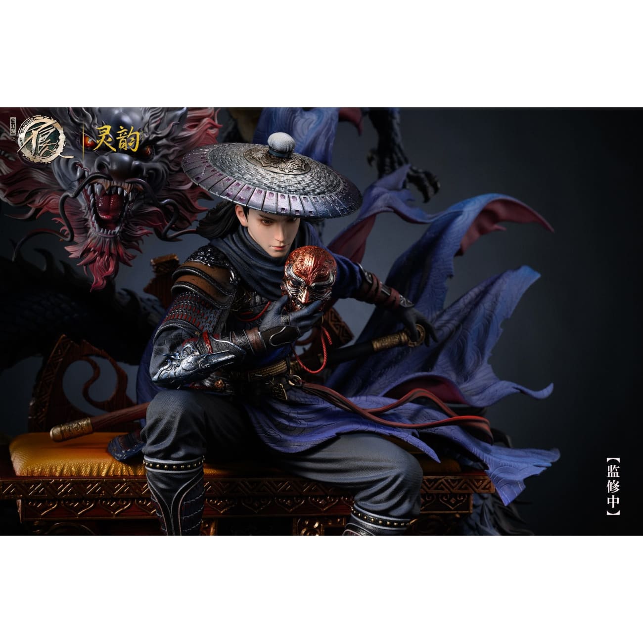 Ling Yun Studio - Li Xingyun [Licensed]