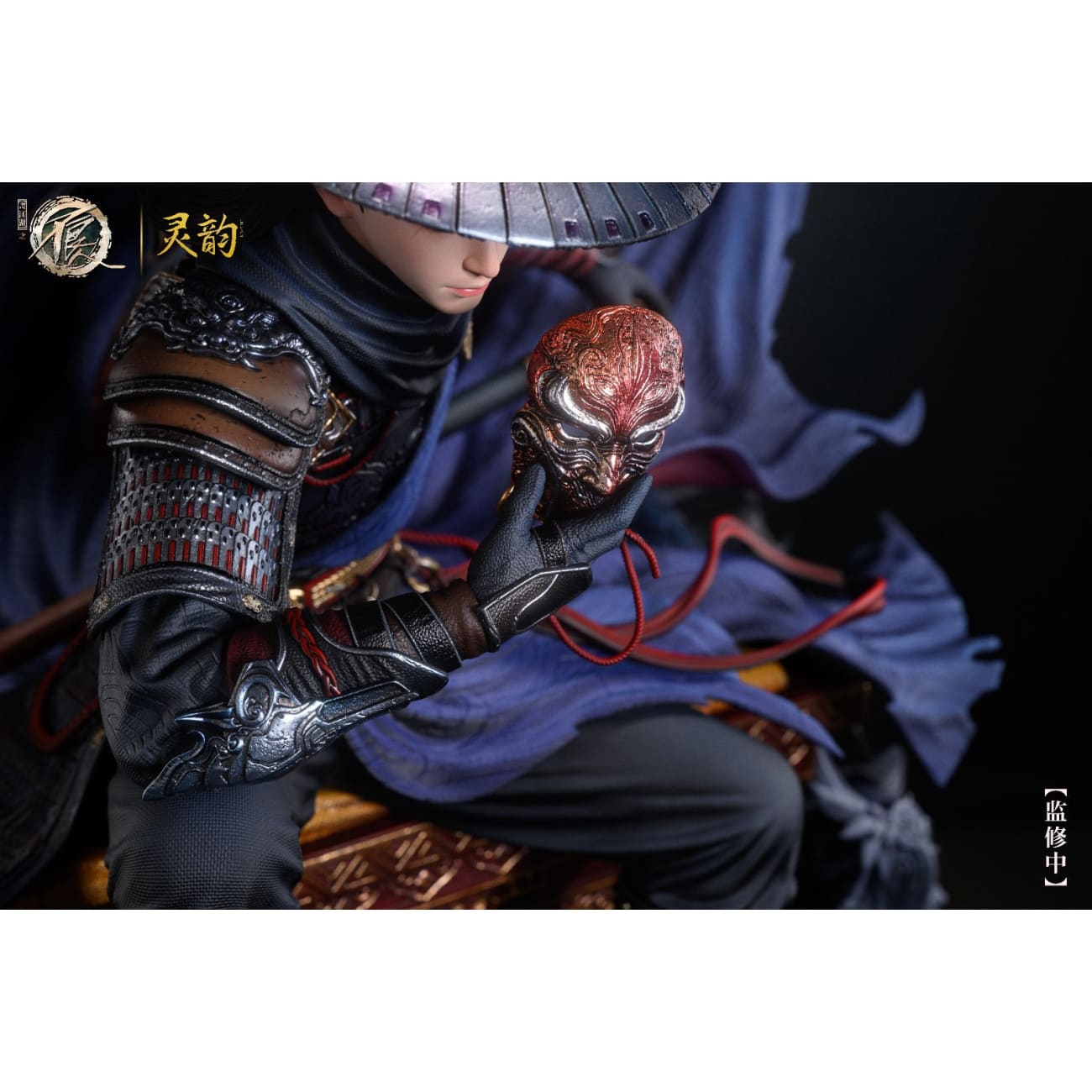 Ling Yun Studio - Li Xingyun [Licensed]