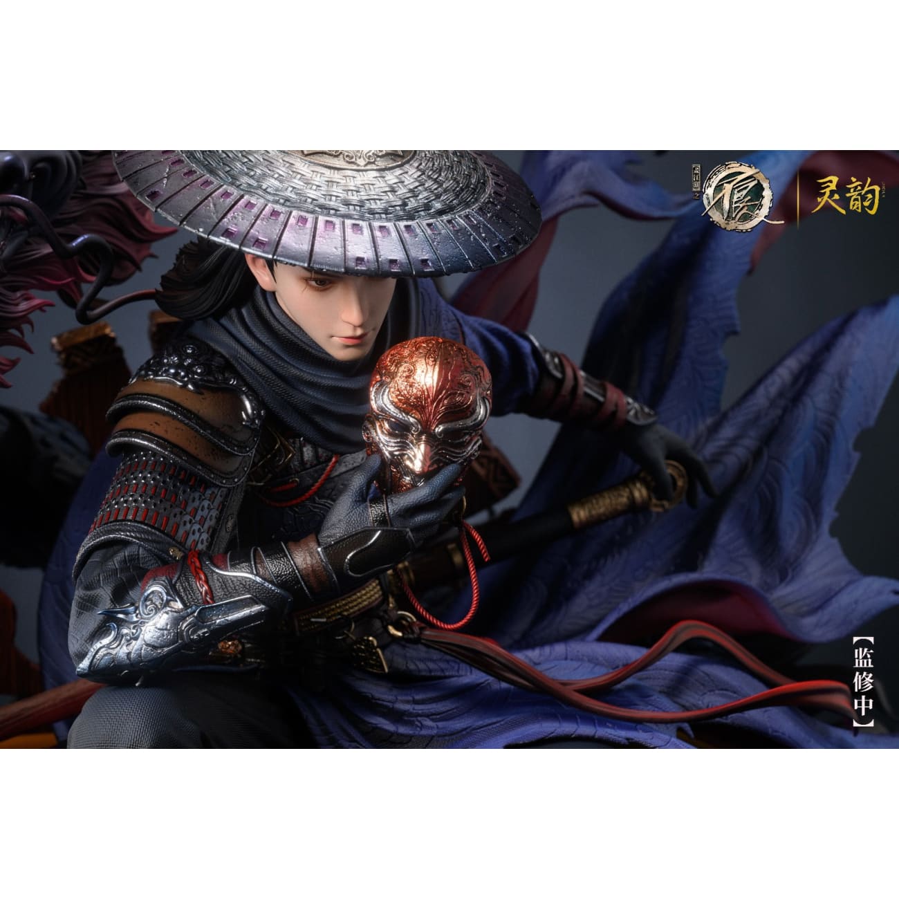 Ling Yun Studio - Li Xingyun [Licensed]