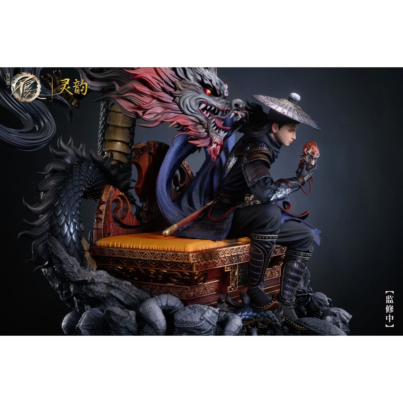 Ling Yun Studio - Li Xingyun [Licensed]