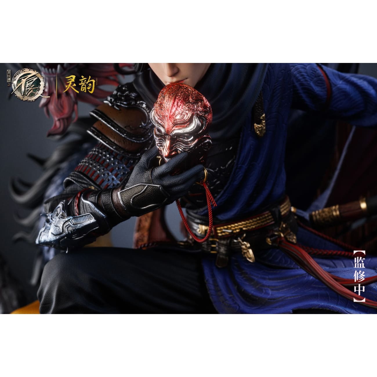 Ling Yun Studio - Li Xingyun [Licensed]