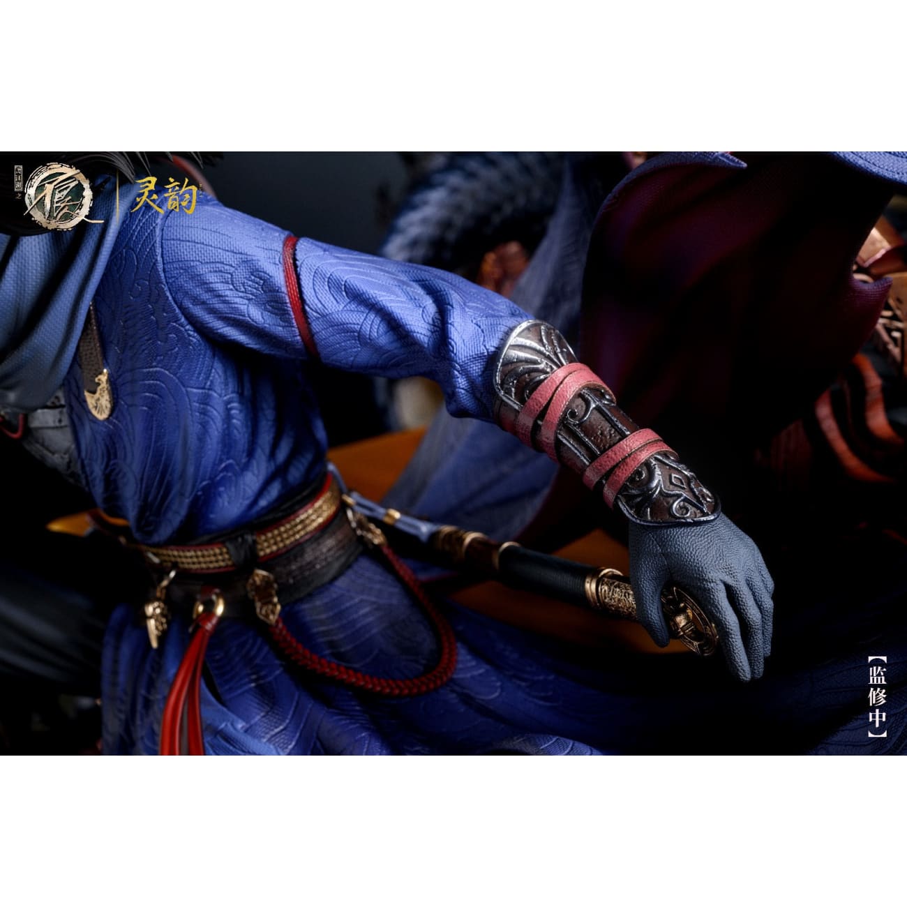 Ling Yun Studio - Li Xingyun [Licensed]