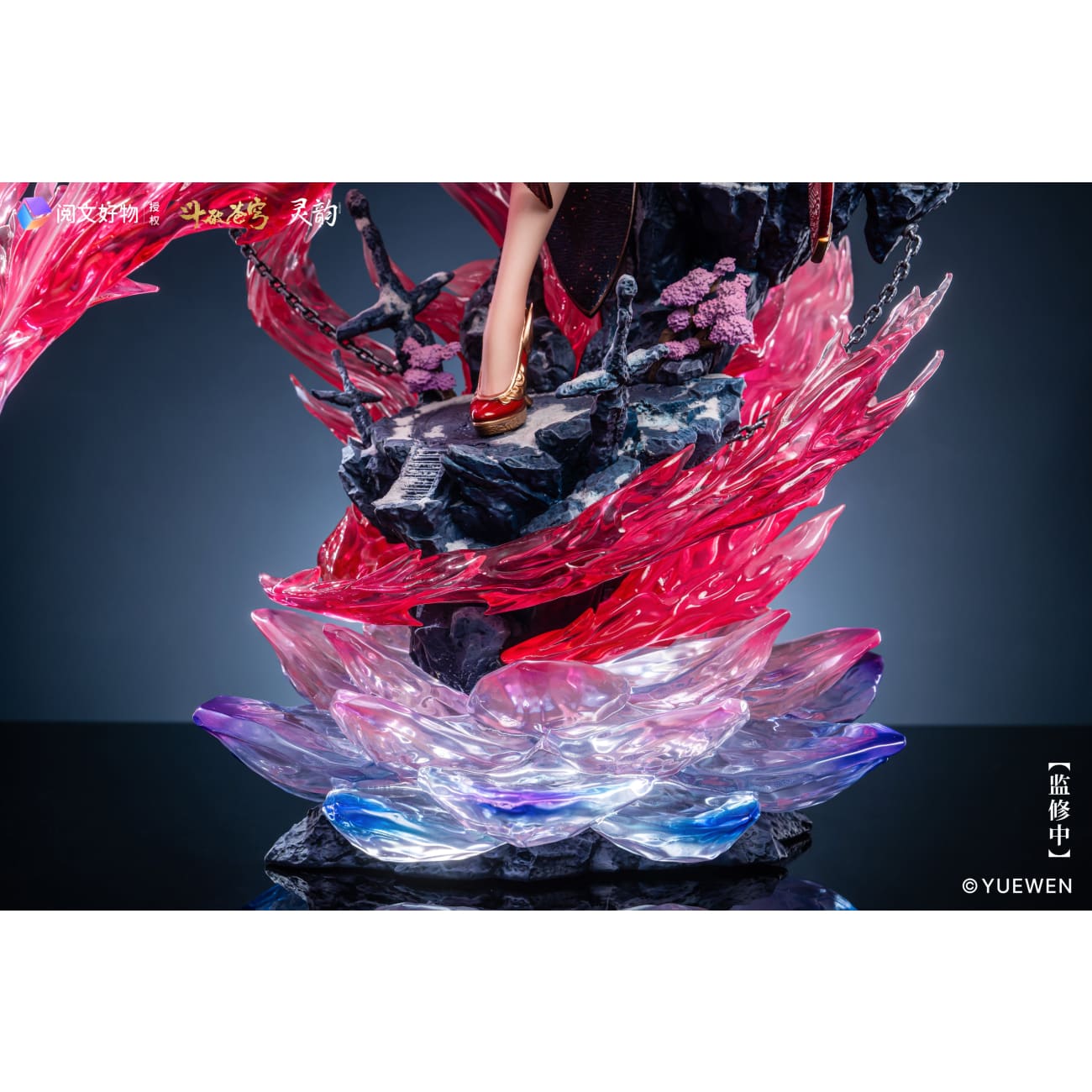 Ling Yun Studio - Queen Medusa [licensed] - Queen Medusa