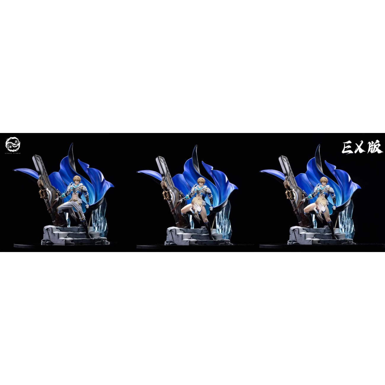 Ling Ze Studio - Gepard Landau [2 Variants]