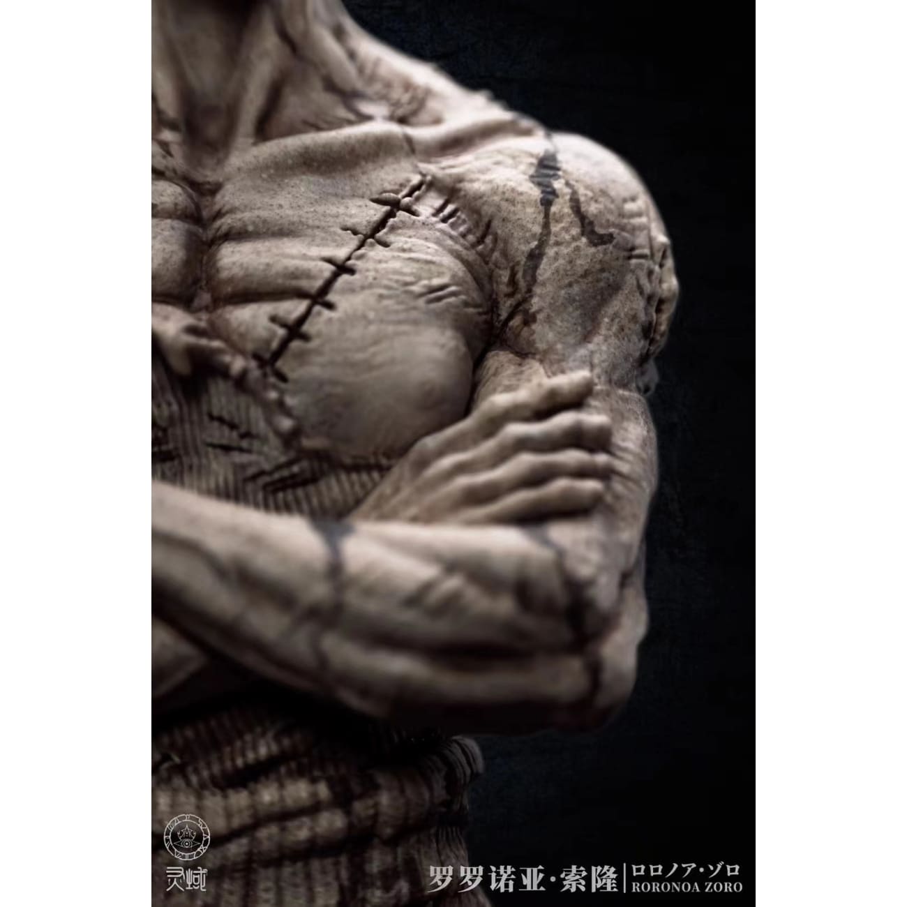 LingHuo Studio - Roronoa Zoro [Standard Version / Remembrance Version]