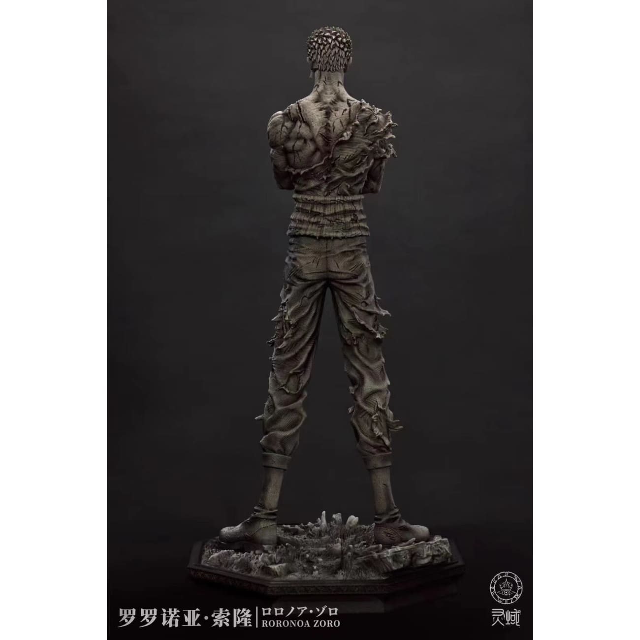 LingHuo Studio - Roronoa Zoro [Standard Version / Remembrance Version]