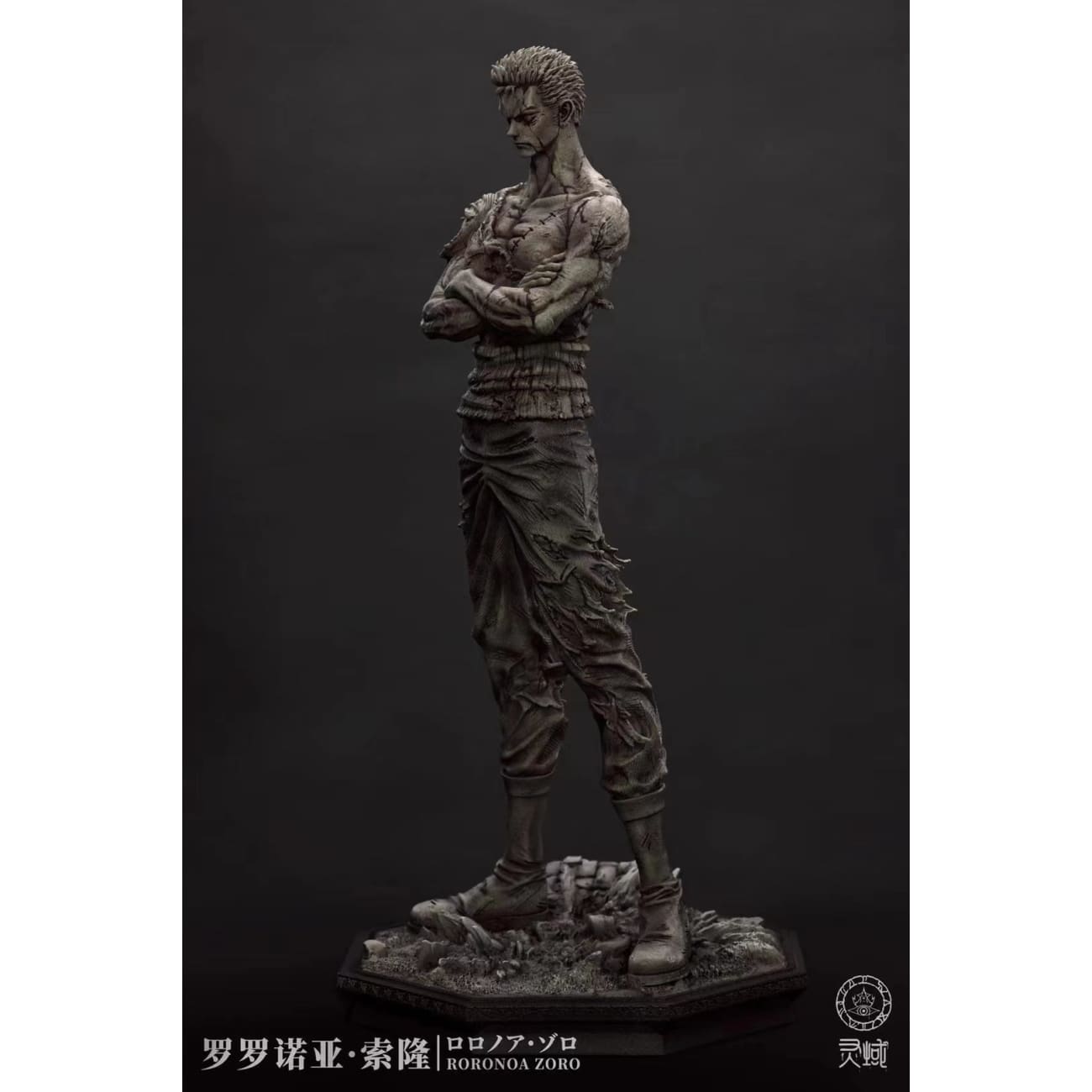 LingHuo Studio - Roronoa Zoro [Standard Version / Remembrance Version]