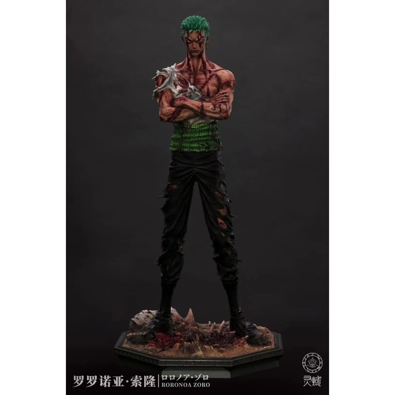 LingHuo Studio - Roronoa Zoro [Standard Version / Remembrance Version]
