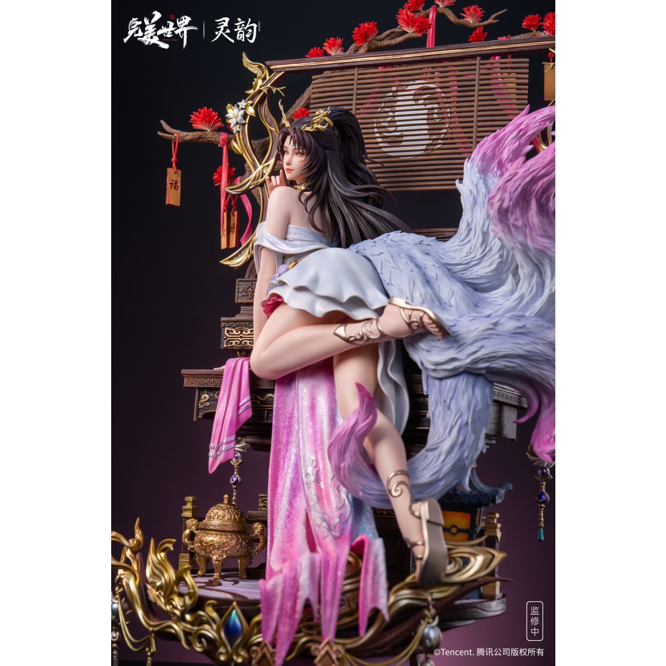 LingYun Studio - Celestial Fox Fairy [Licensed]