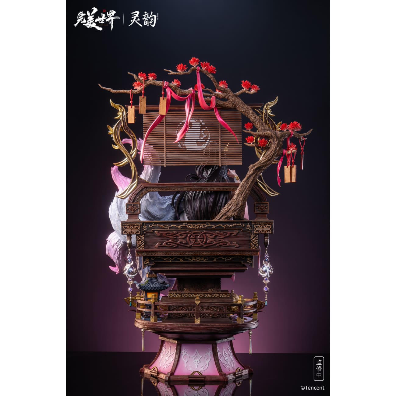 LingYun Studio - Celestial Fox Fairy [Licensed]