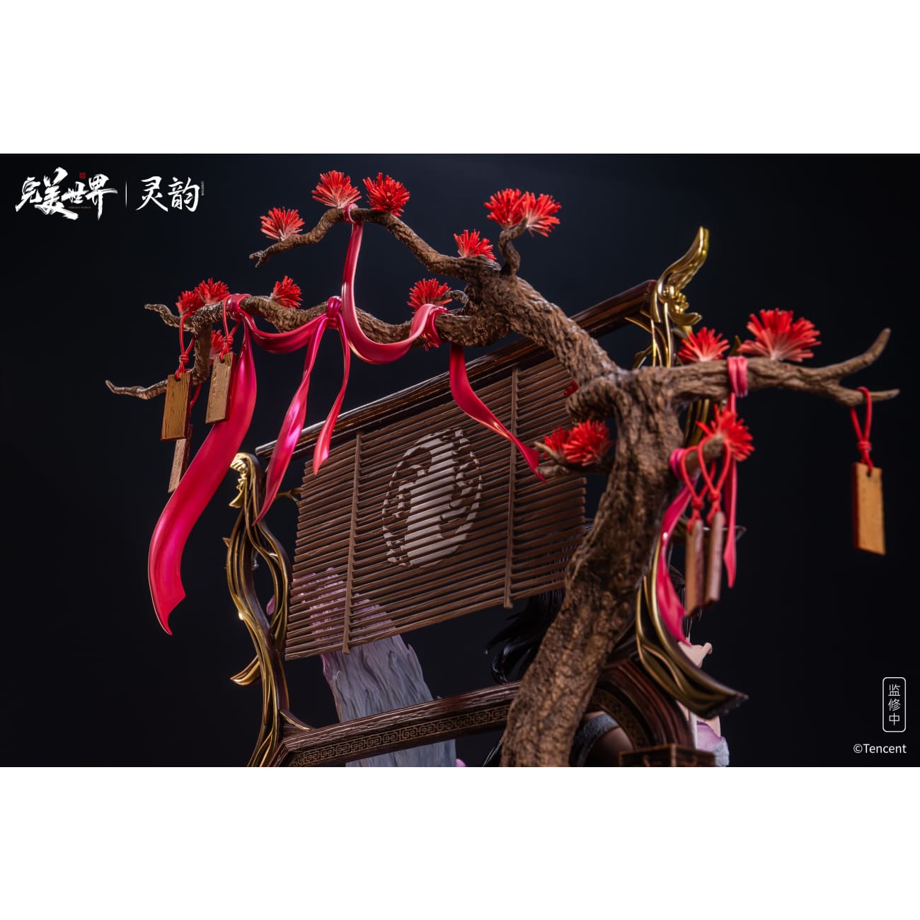 LingYun Studio - Celestial Fox Fairy [Licensed]