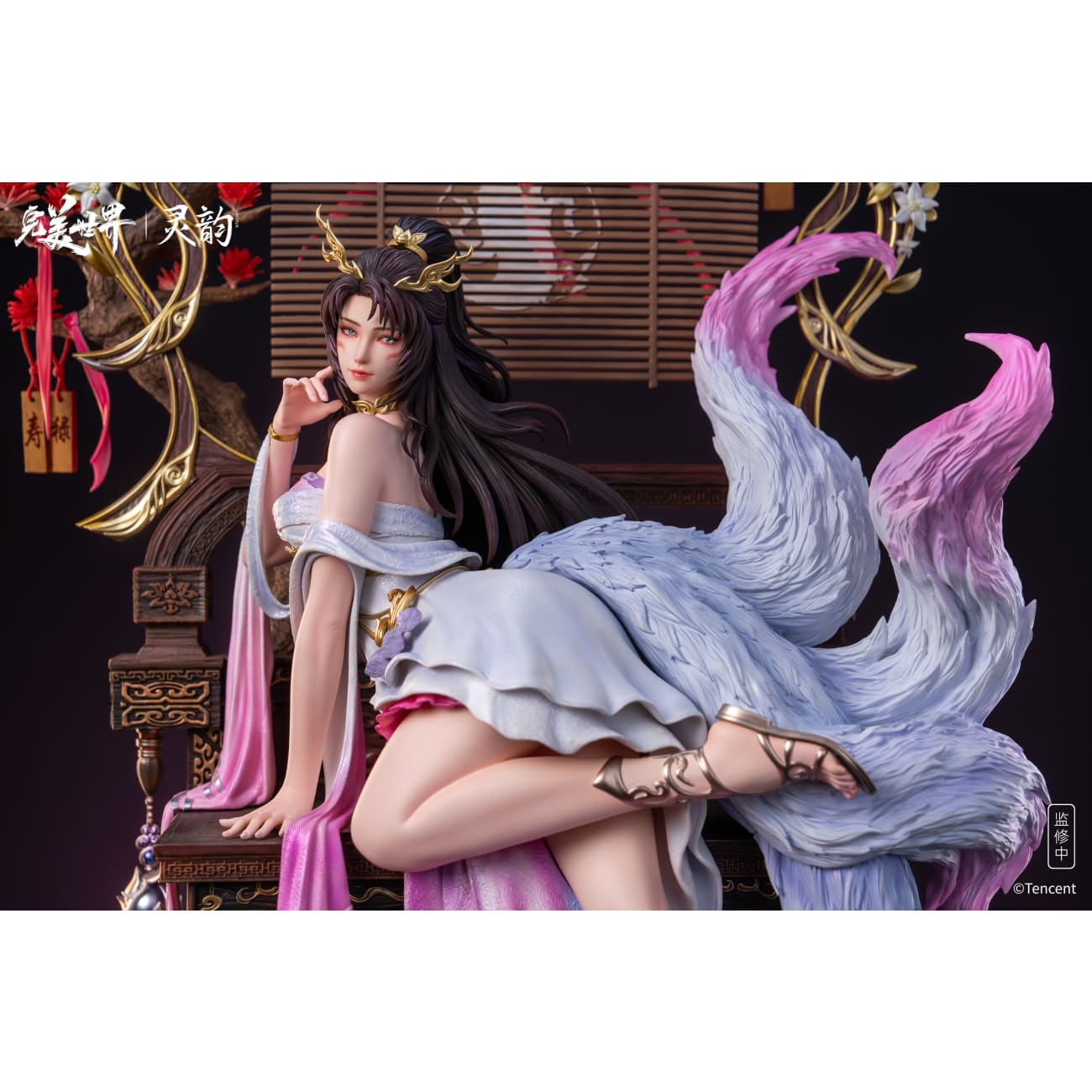 LingYun Studio - Celestial Fox Fairy [Licensed]