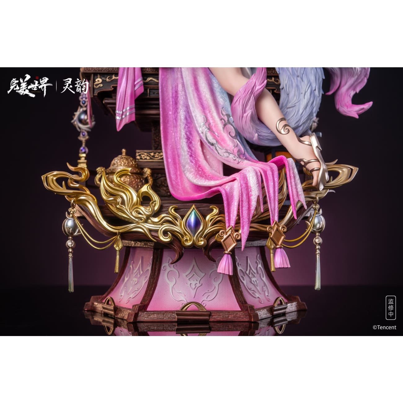 LingYun Studio - Celestial Fox Fairy [Licensed]