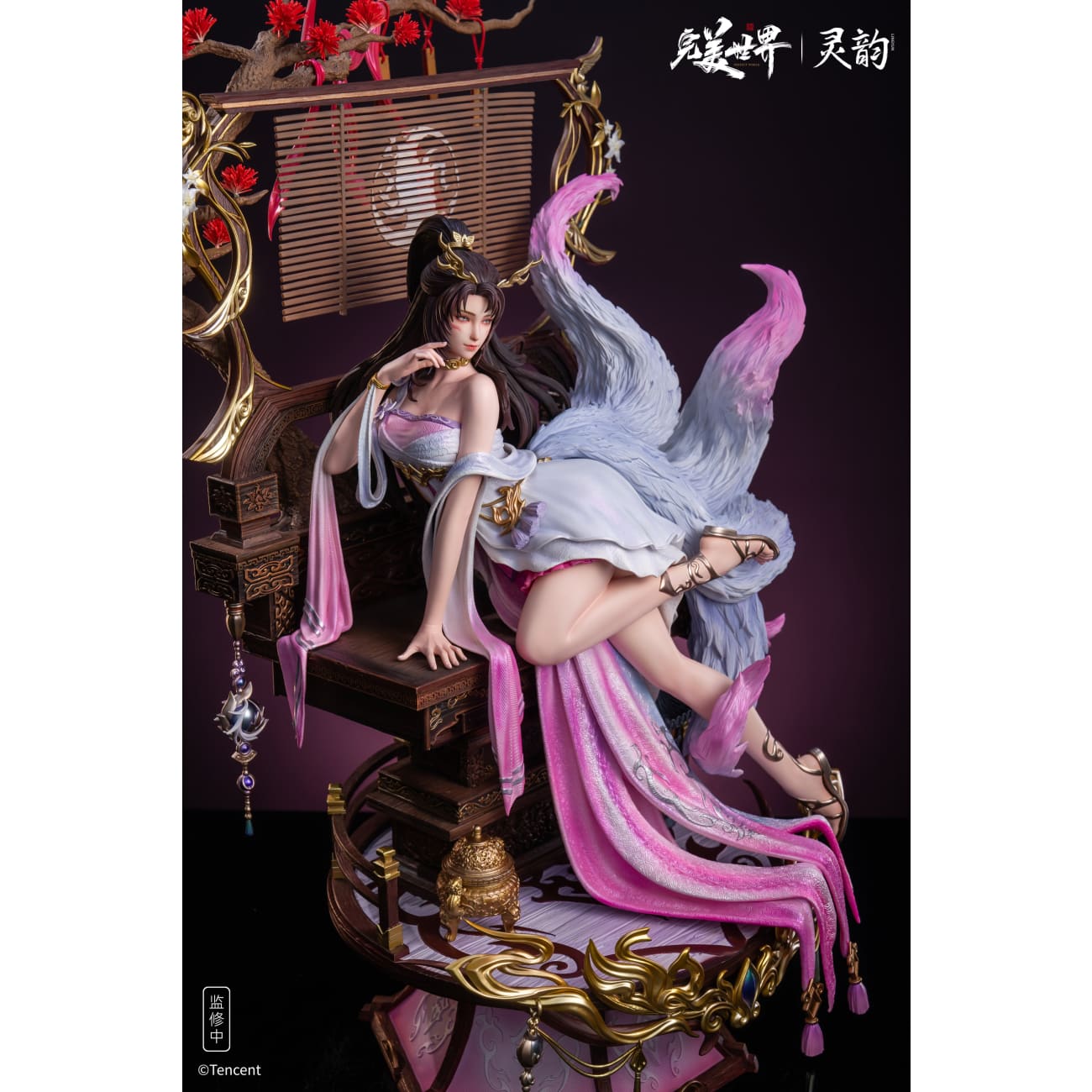 LingYun Studio - Celestial Fox Fairy [Licensed]