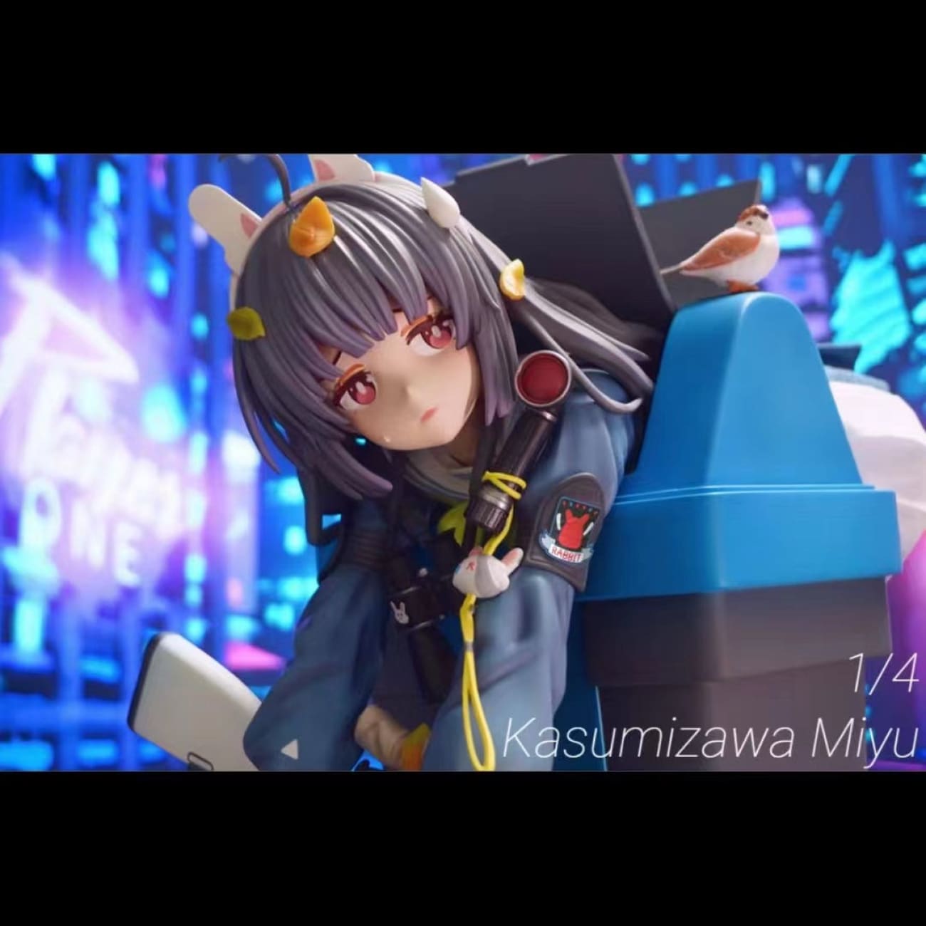 Little Ice Cream Studio - Kasumizawa Miyu [4 Variants]