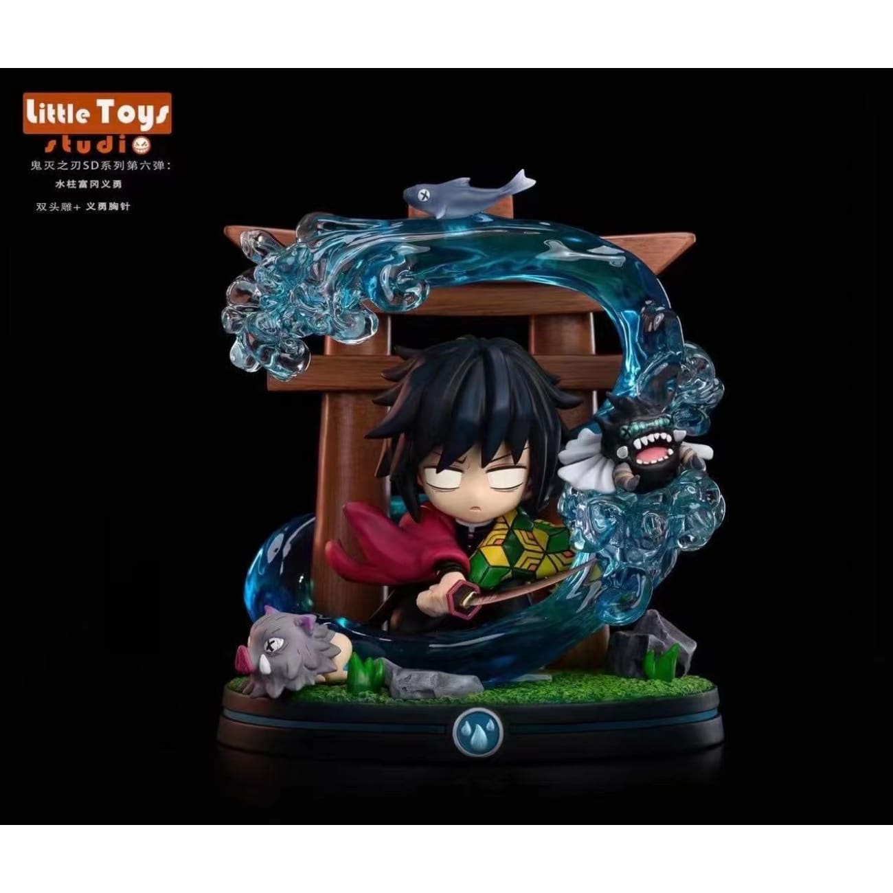 Little Toys Studio - Water Pillar Tomioka Giyu / Insect Pillar Kocho Shinobu [SD]