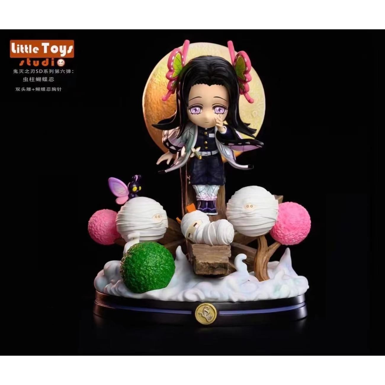 Little Toys Studio - Water Pillar Tomioka Giyu / Insect Pillar Kocho Shinobu [SD]