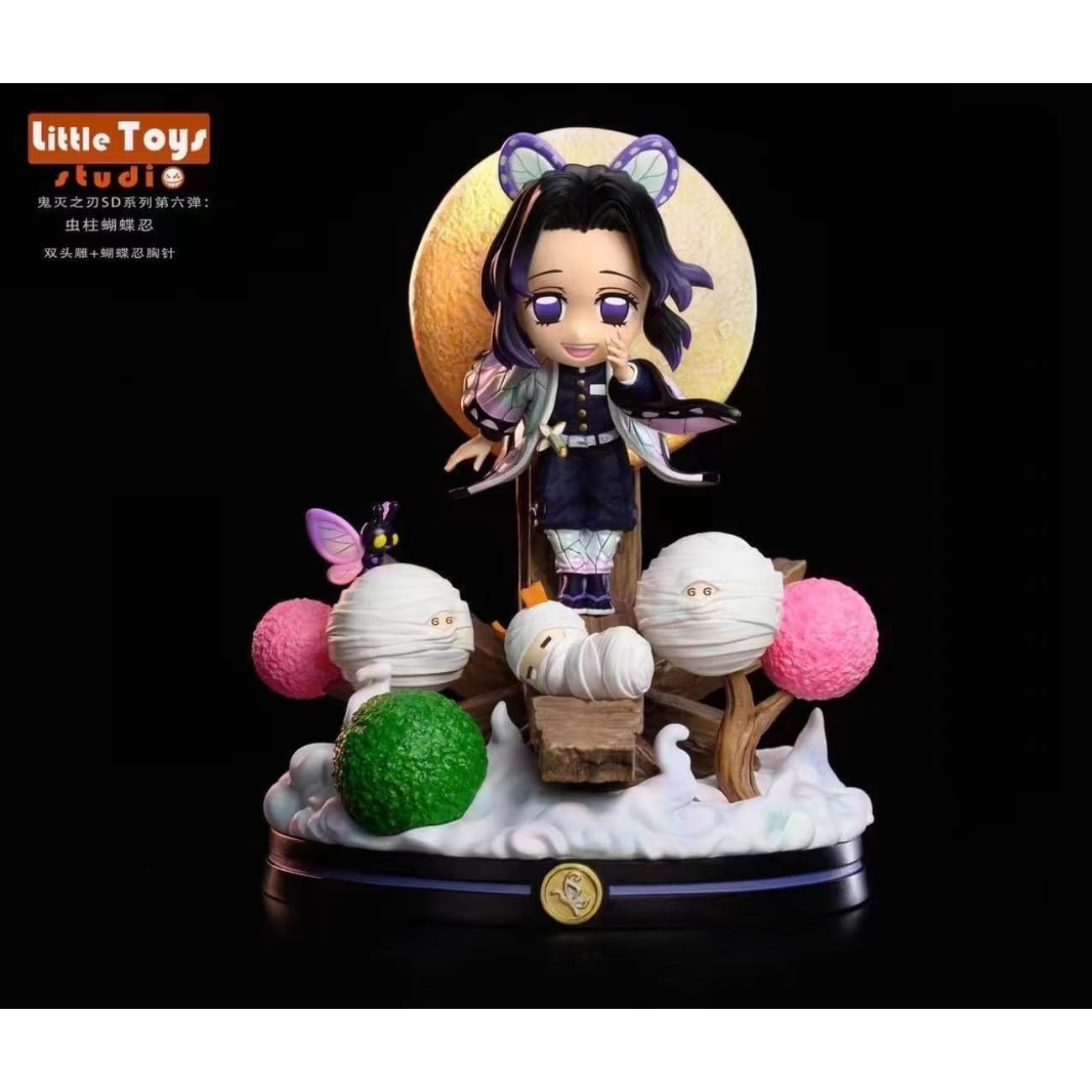 Little Toys Studio - Water Pillar Tomioka Giyu / Insect Pillar Kocho Shinobu [SD]