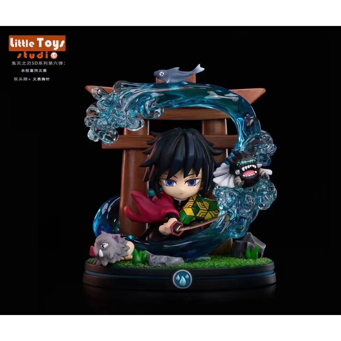 Little Toys Studio - Water Pillar Tomioka Giyu / Insect Pillar Kocho Shinobu [SD]