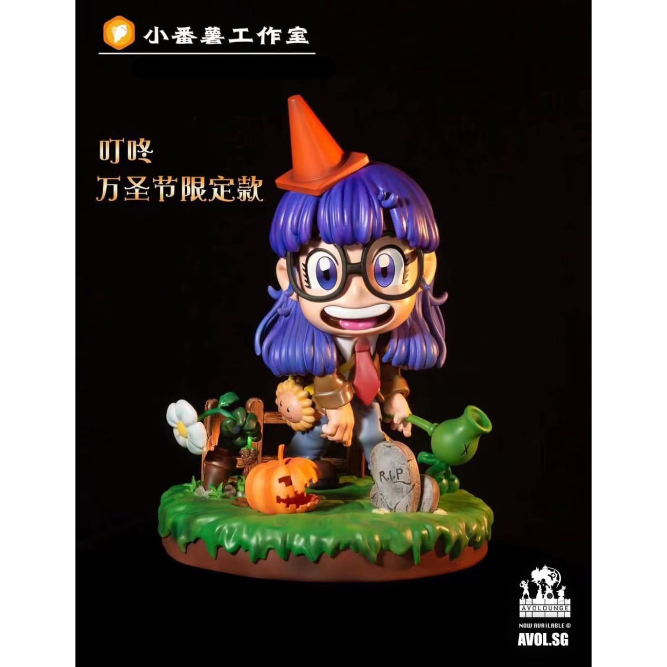 Little Yam Studio - Arale Halloween