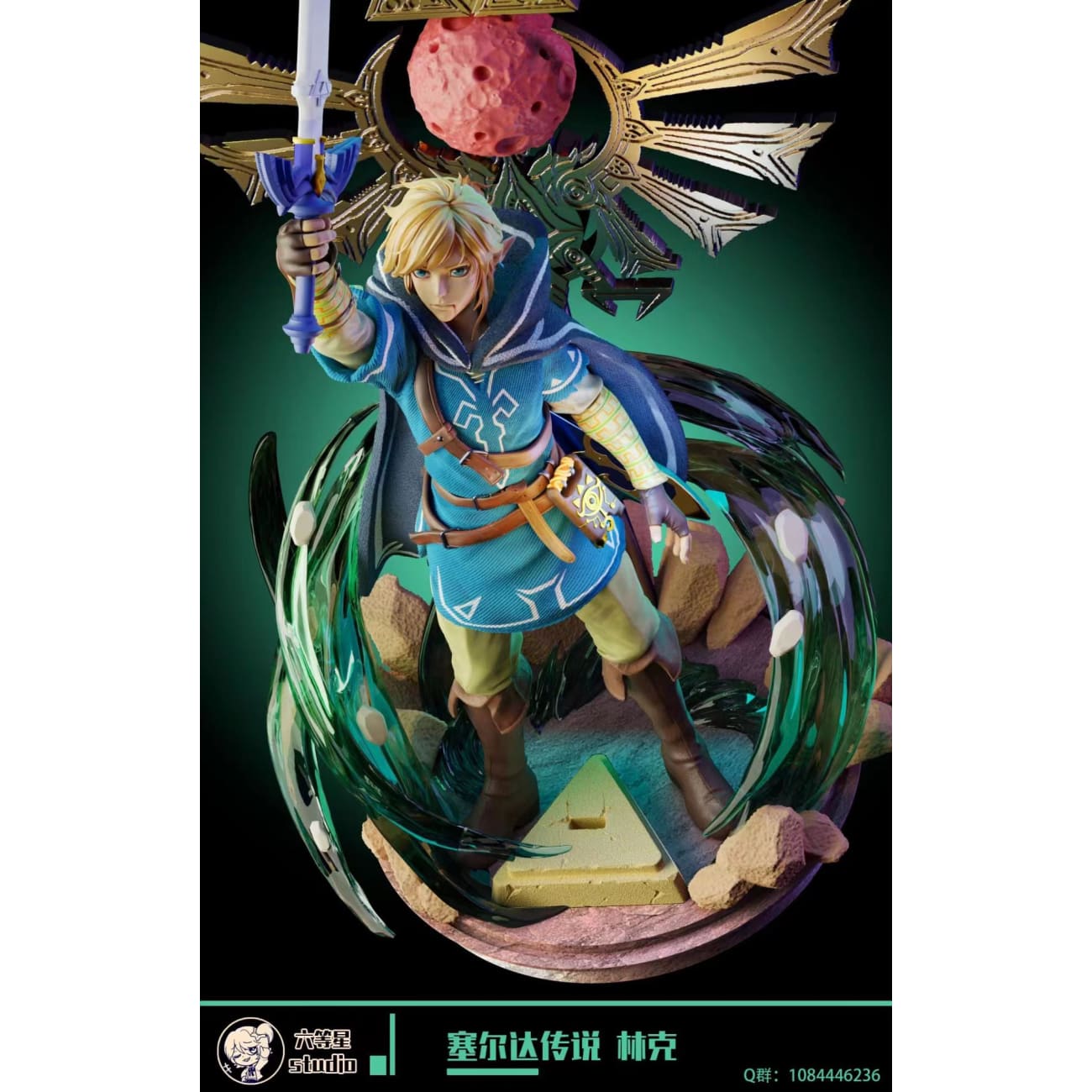 Liu Deng Xing Studio - Link 