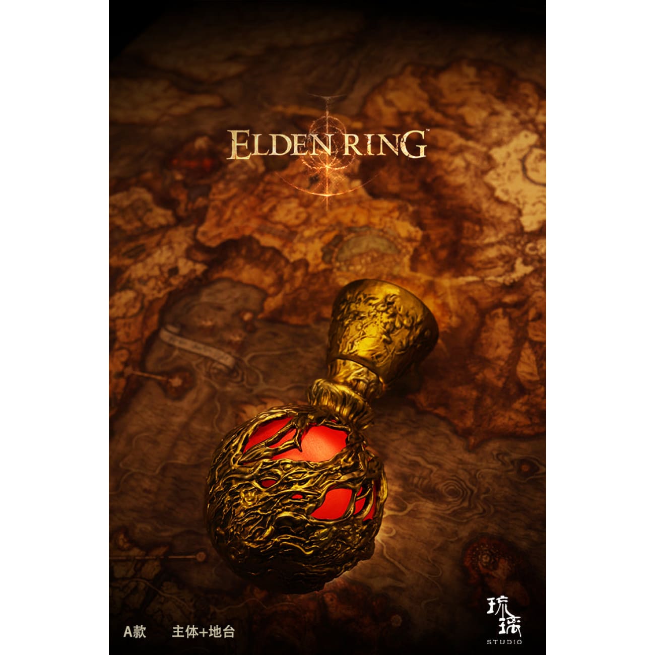 Liu Li Studio - Flask of Crimson Tears / Cerulean Tears 