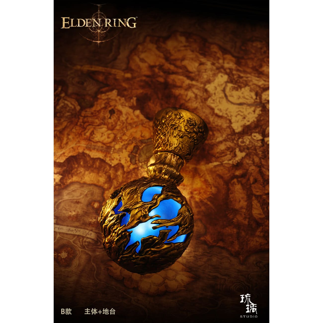 Liu Li Studio - Flask of Crimson Tears / Cerulean Tears 