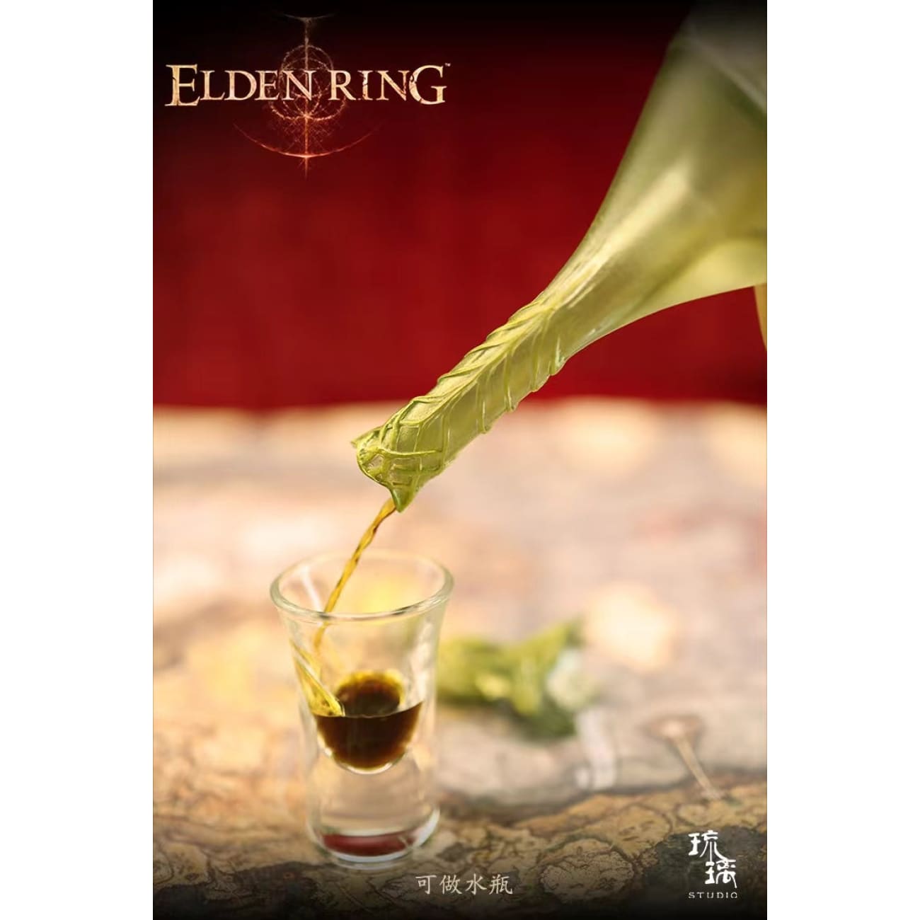 Liu Li Studio - Flask of Wondrous Physick