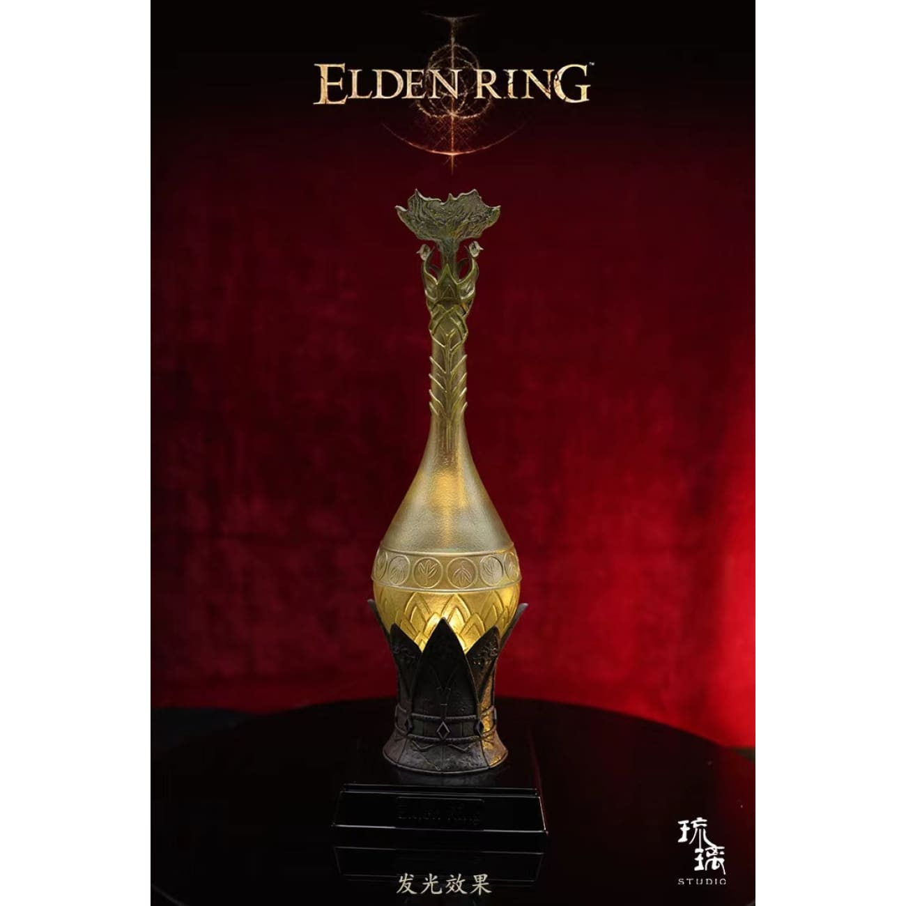 Liu Li Studio - Flask of Wondrous Physick