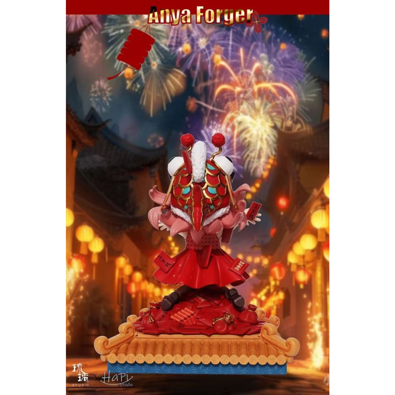 Liu Li Studio x Ha Pi Studio - Anya Forger Nian Nian You Yu Ver.