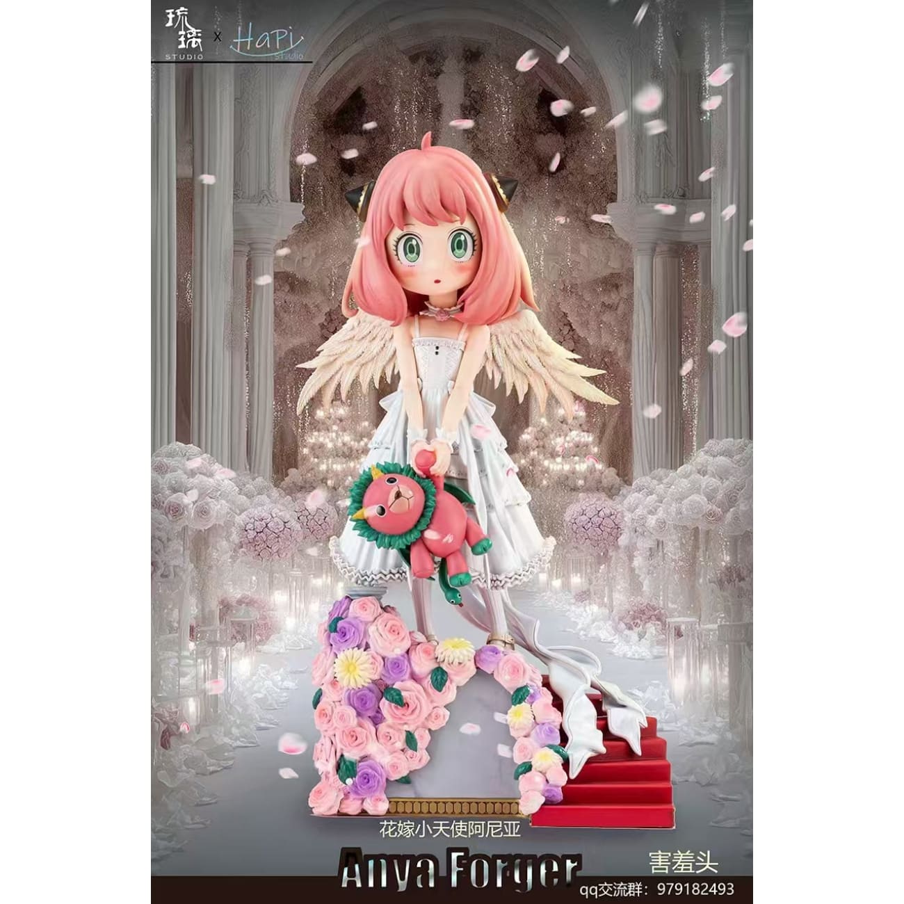Liu Li Studio x Ha Pi Studio - Anya Forger Wedding Dress Ver. [4 Variants]