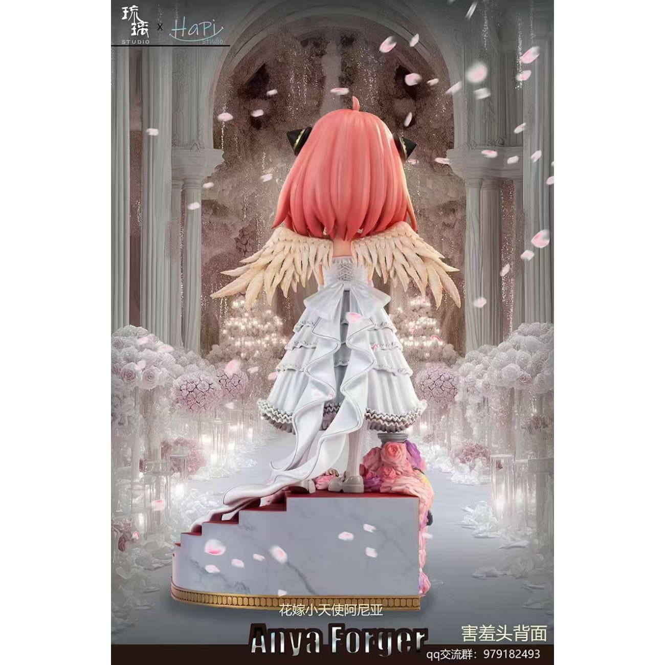 Liu Li Studio x Ha Pi Studio - Anya Forger Wedding Dress Ver. [4 Variants]
