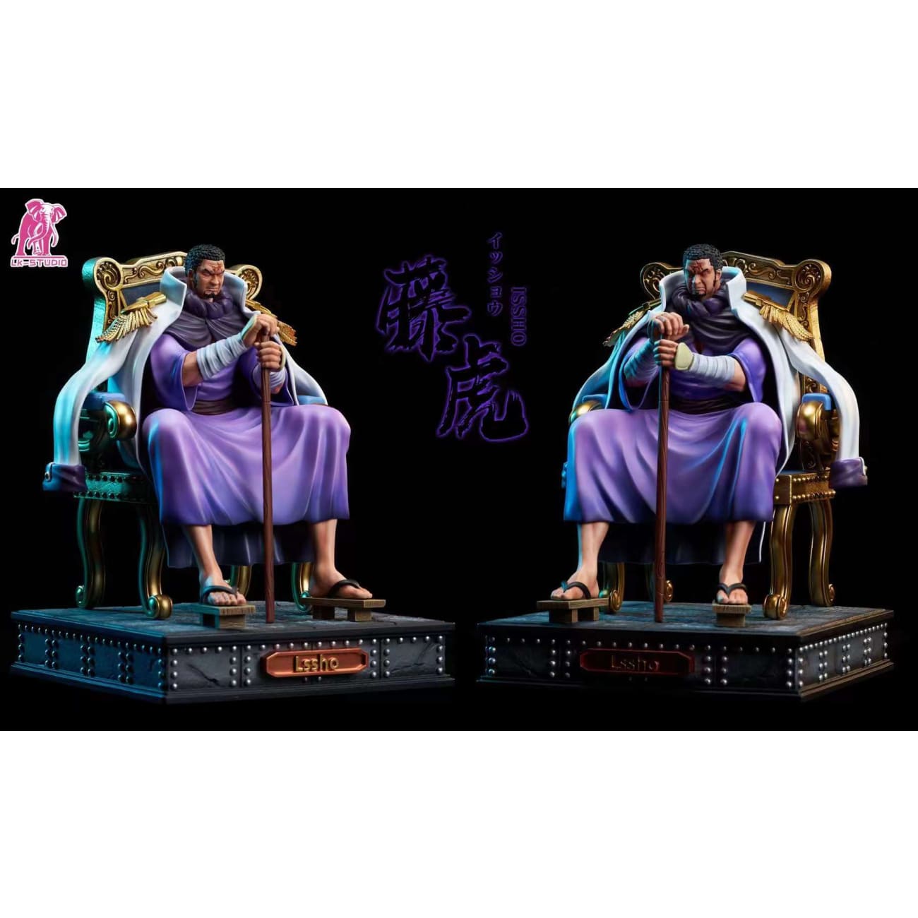 LK Studio - Marine Admiral Fujitora / Issho [2 Variants]