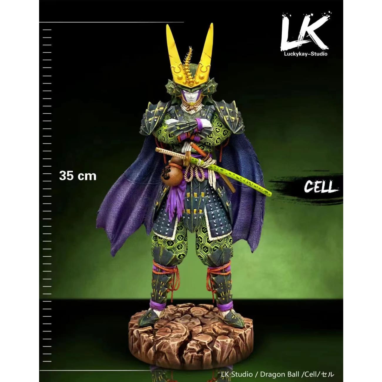 LK Studio - Samurai Cell