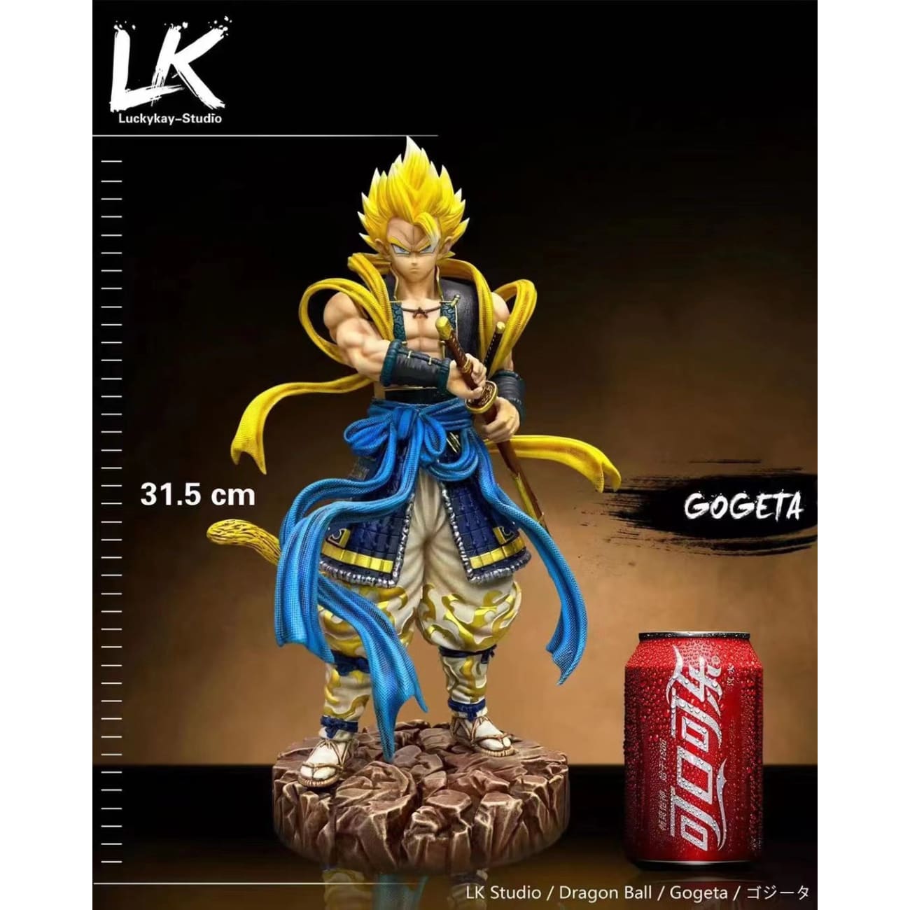 LK Studio - Samurai Gogeta [Yellow Head / Blue Head]