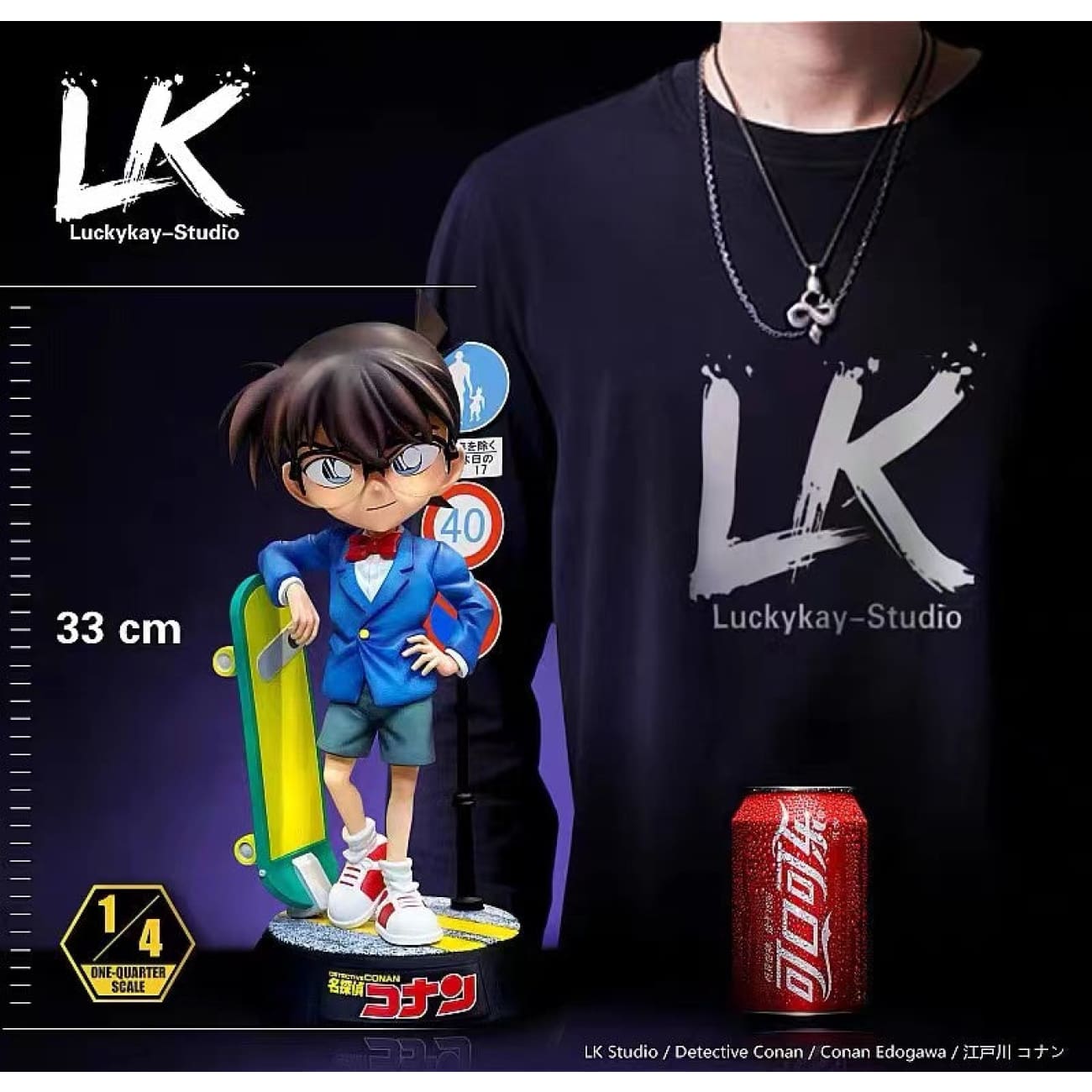 LK Studio - Skateboard Conan Edogawa 