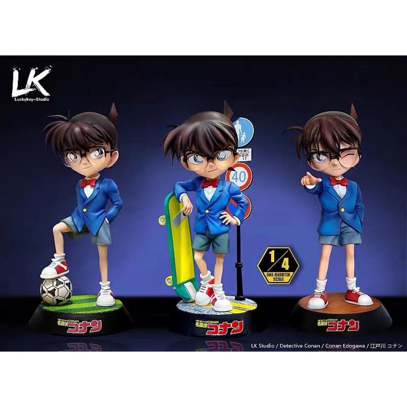 LK Studio - Skateboard Conan Edogawa 