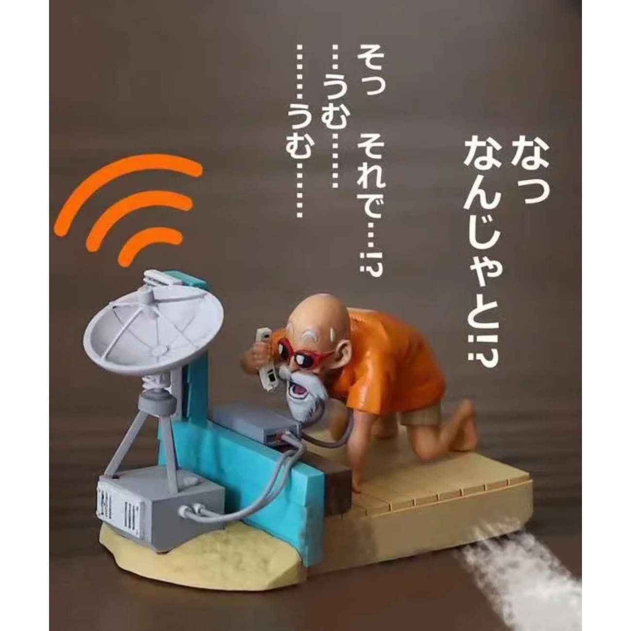 LL Studio - A Call From Namek [6 Variants]