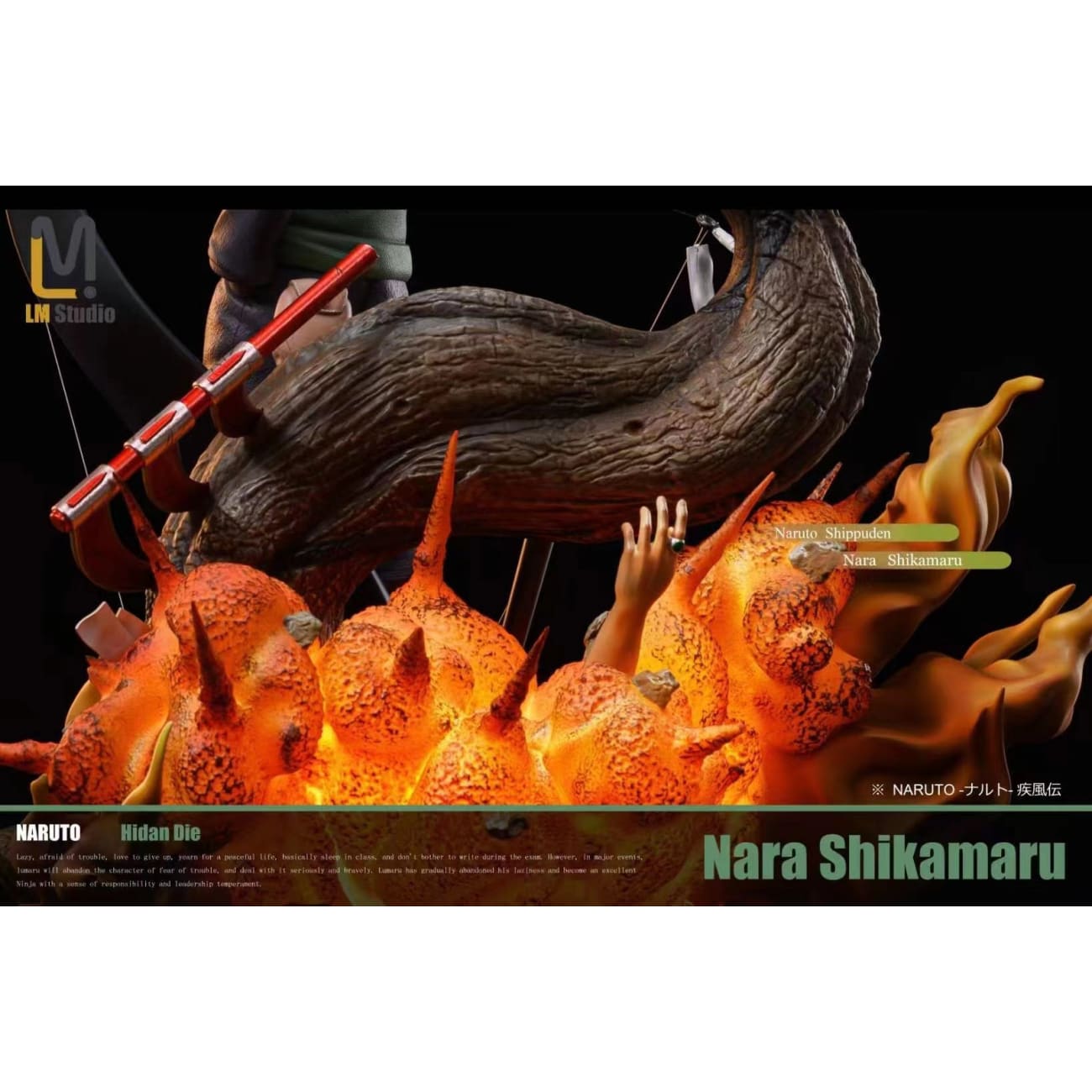 LM Studio - Nara Shikamaru [1/6 Scale]