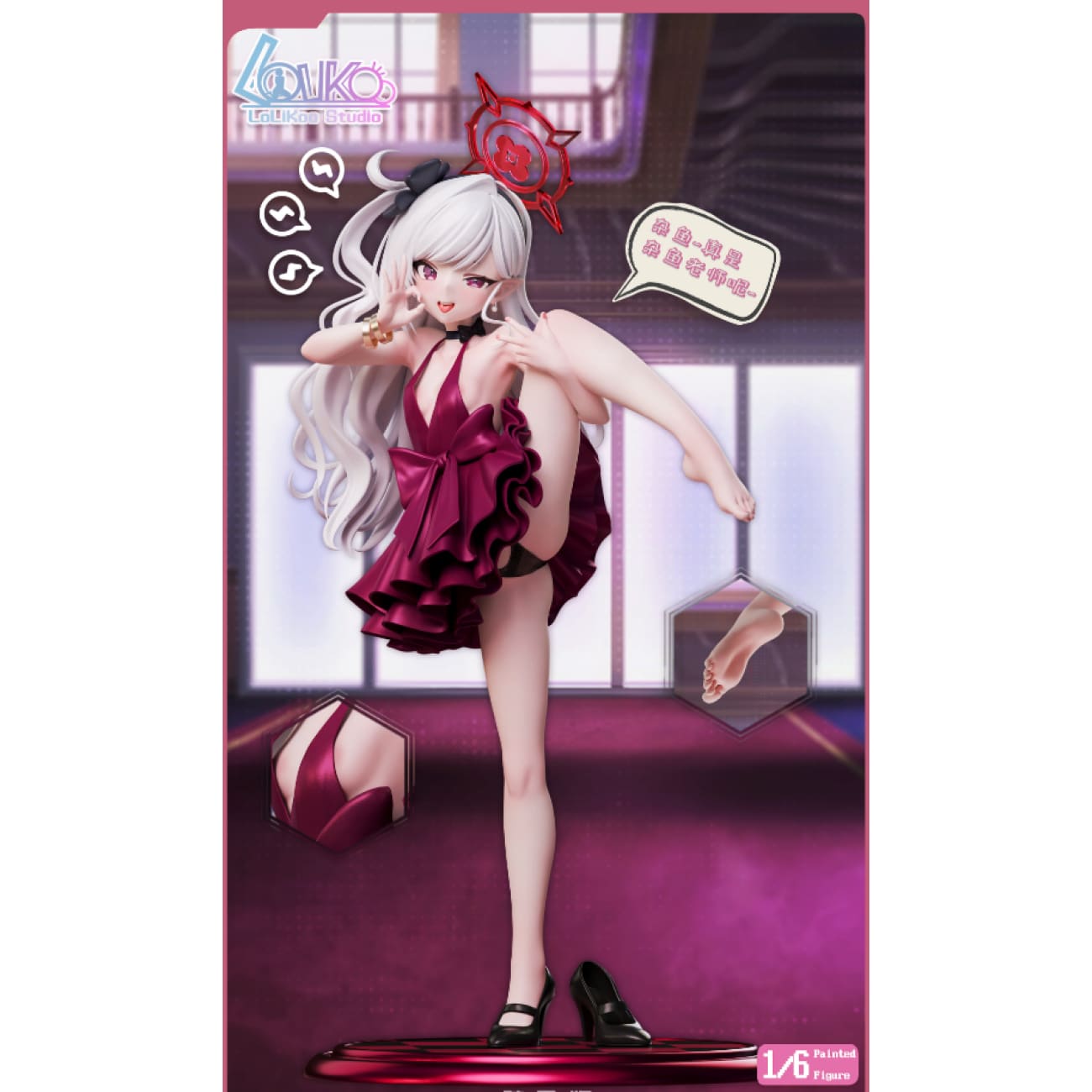 Lolikoo Studio - BA Asagi Mutsuki