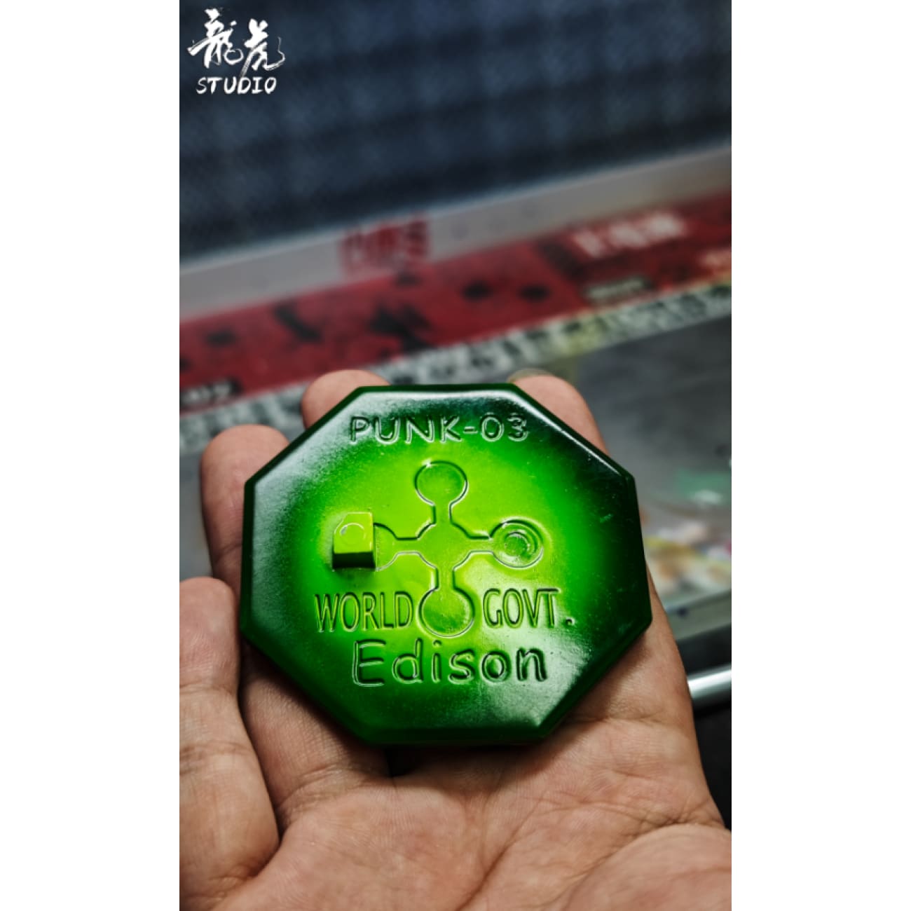 Long Hu Studio - Edison [2 Variants]