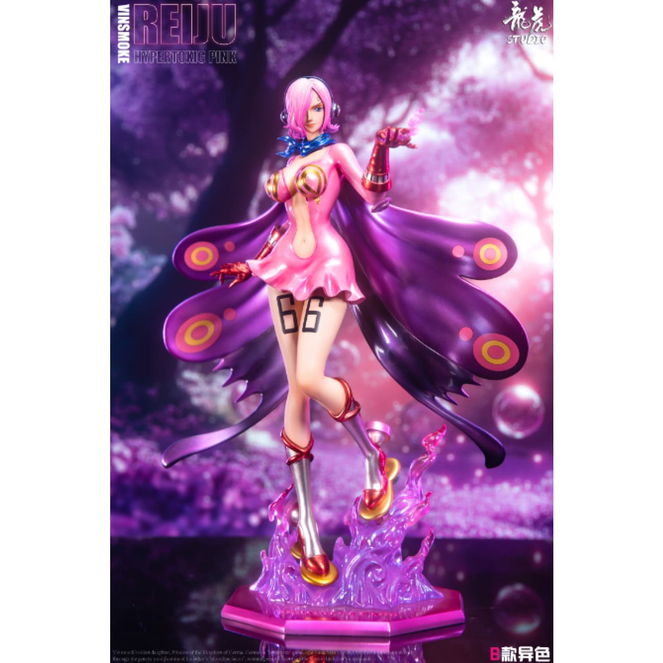 Long Hu Studio - Germa 66 Vinsmoke Reiju [2 Variants]