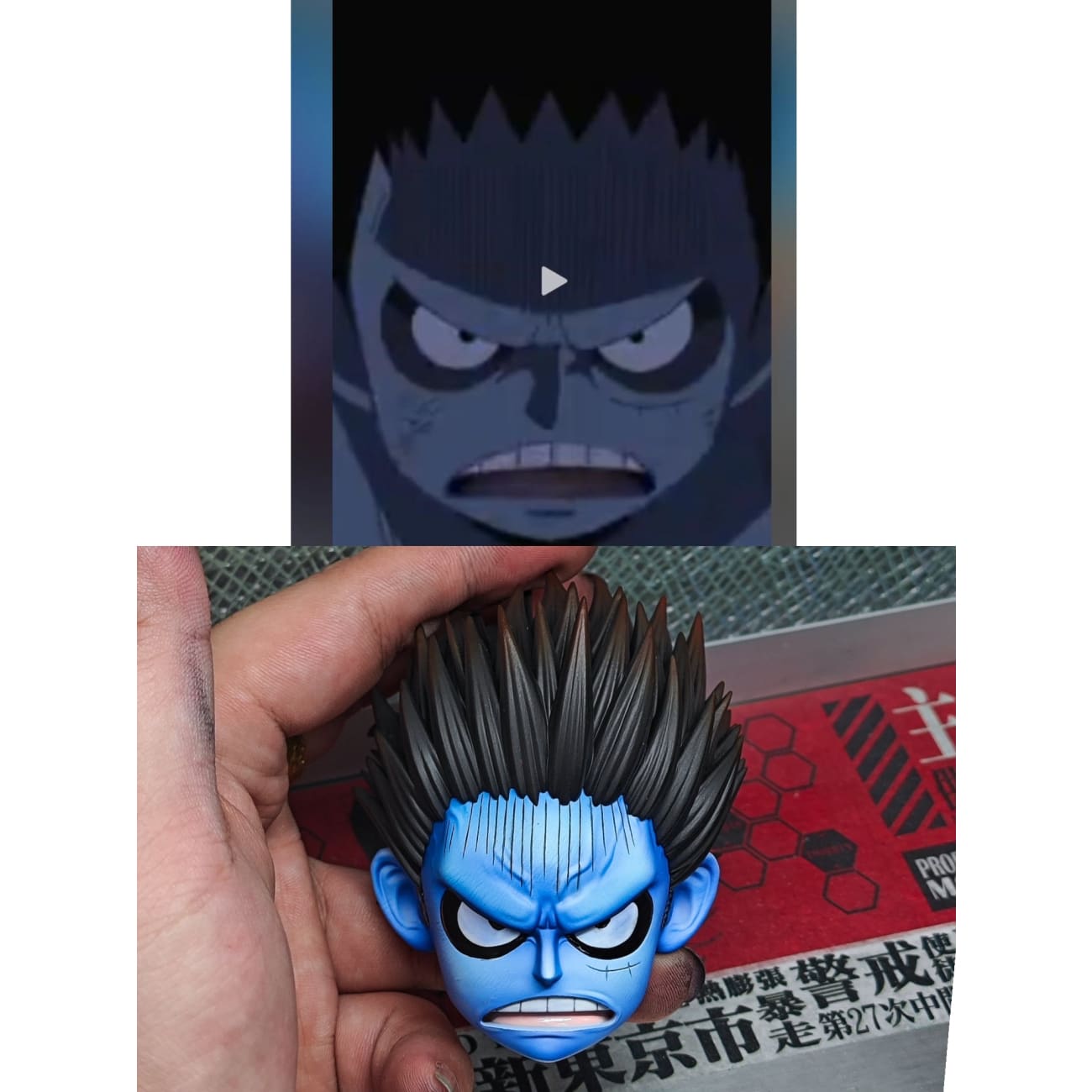 Long Hu Studio - Nightmare Luffy / Luffy Chibi [2 Variants]