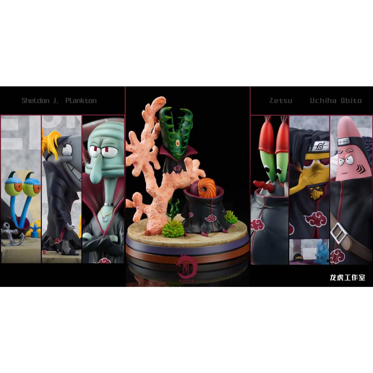 Long Hu Studio - Obito Uchiha and Plankton as Zetsu