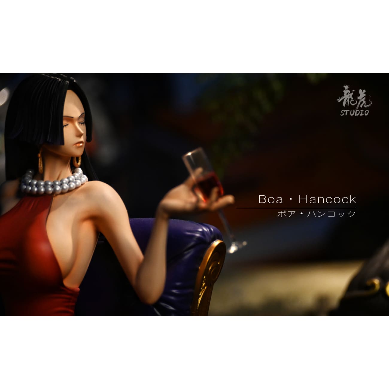 Long Hu Studio - Sitting Sofa Boa Hancock [3 Variants]