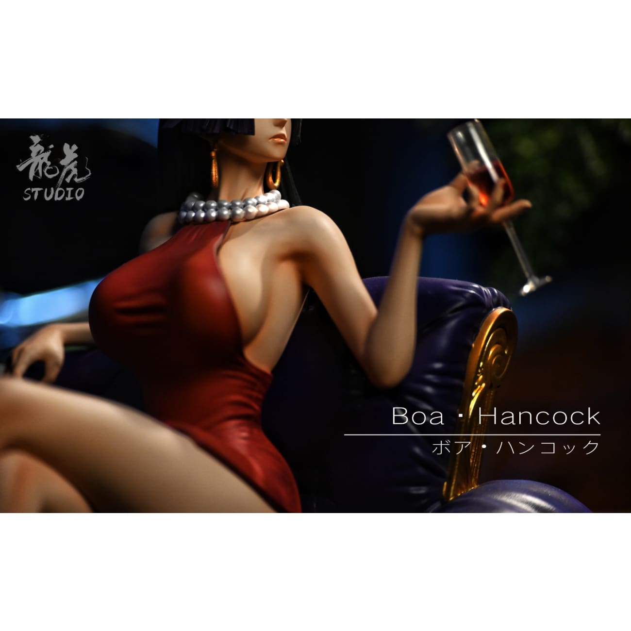 Long Hu Studio - Sitting Sofa Boa Hancock [3 Variants]