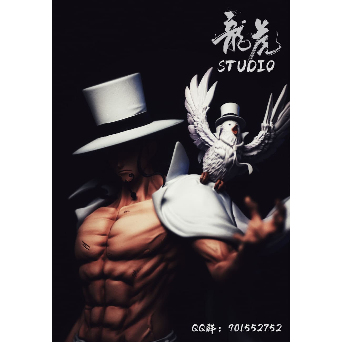 Long Hu Studio - Standing Rob Lucci [2 Variants]