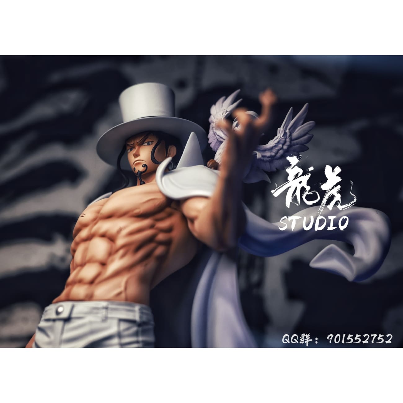 Long Hu Studio - Standing Rob Lucci [2 Variants]