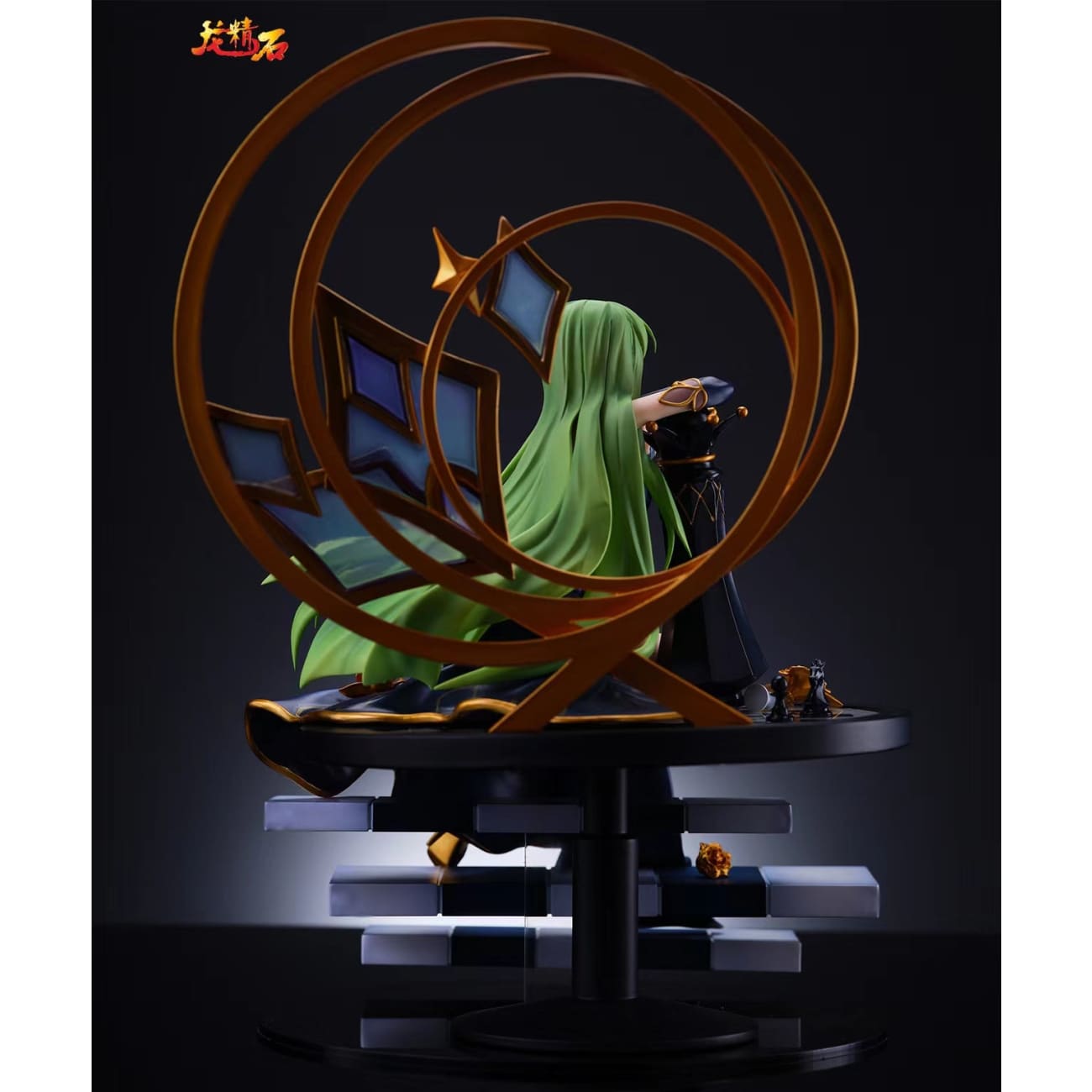 Long Jing Shi Studio - C.C. Checkerboard Dinner Ver.