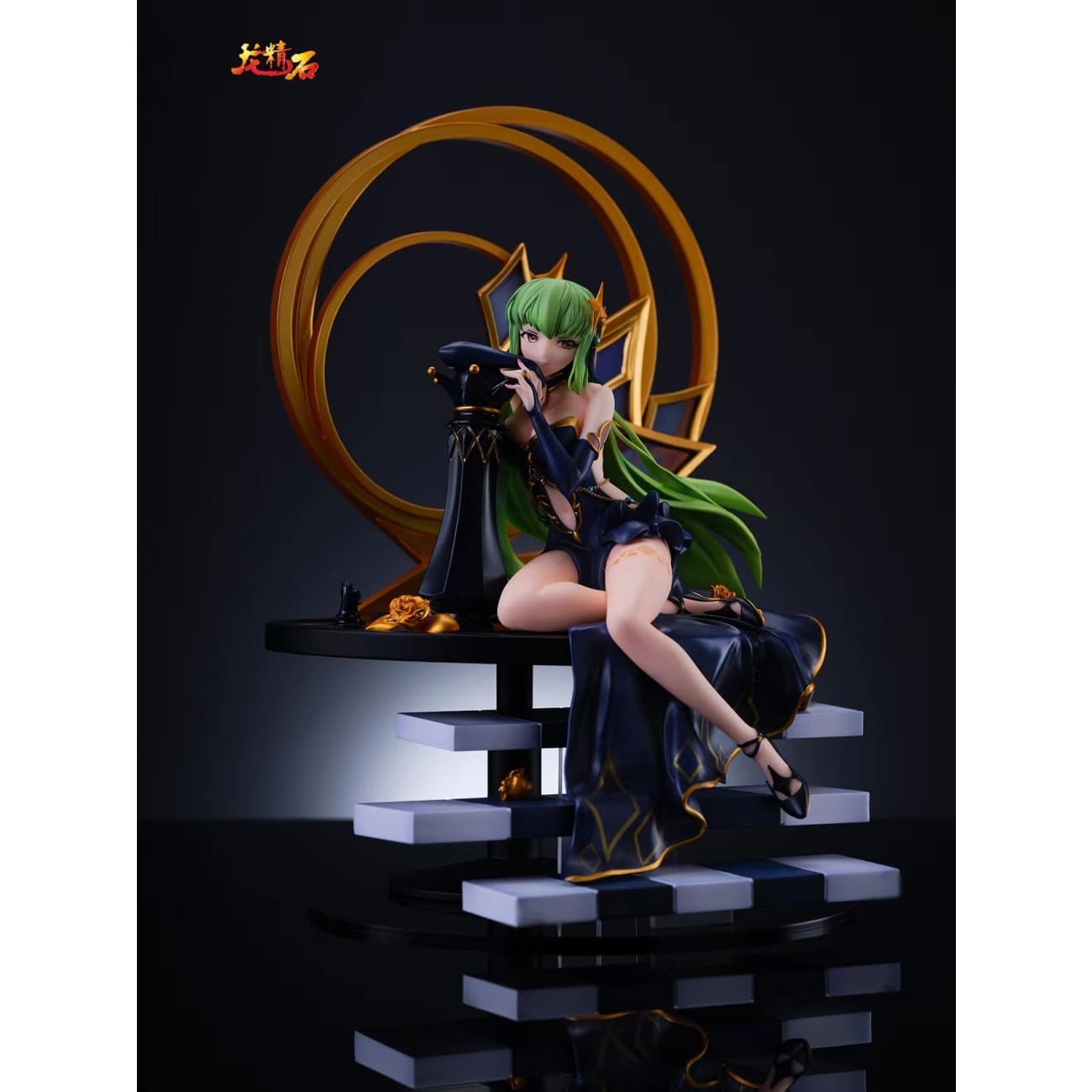 Long Jing Shi Studio - C.C. Checkerboard Dinner Ver.